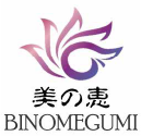 美の恵み